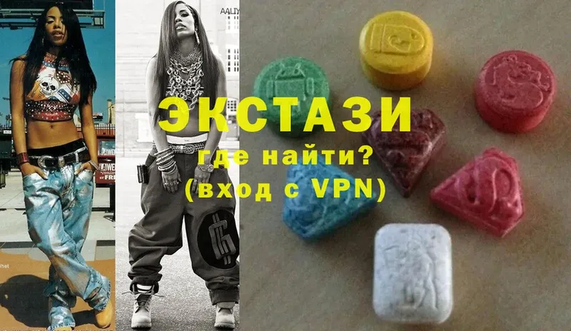 Ecstasy Philipp Plein  Абаза 